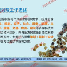 軟件開發 從構思到部署的全景解析